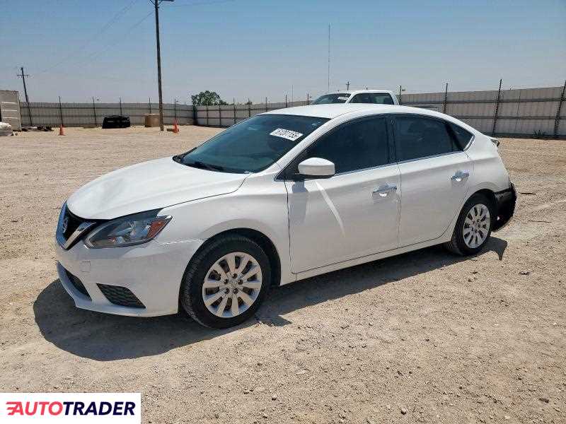 Nissan Sentra 2019 1 Nissan Sentra 2019 1
