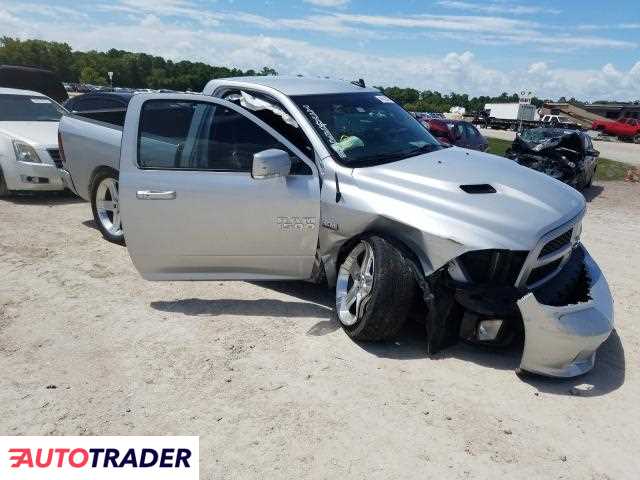 Dodge Ram 2017 5 Dodge Ram 2017 5