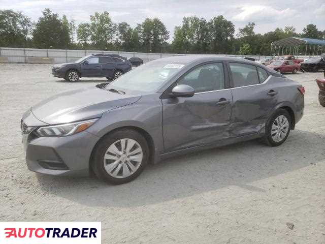 Nissan Sentra 2022 2 Nissan Sentra 2022 2