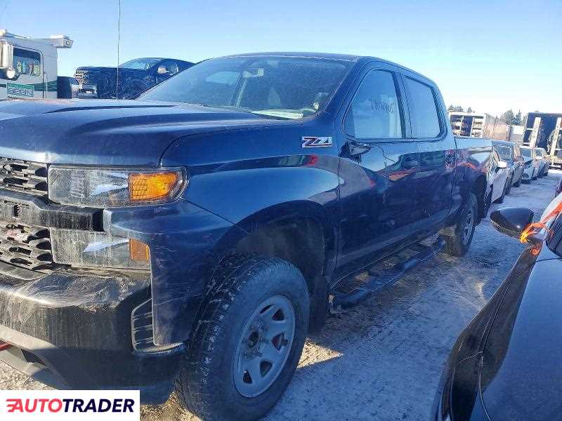 Chevrolet Silverado 2020 5