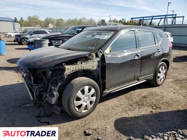 Nissan Rogue 2020 2 Nissan Rogue 2020 2
