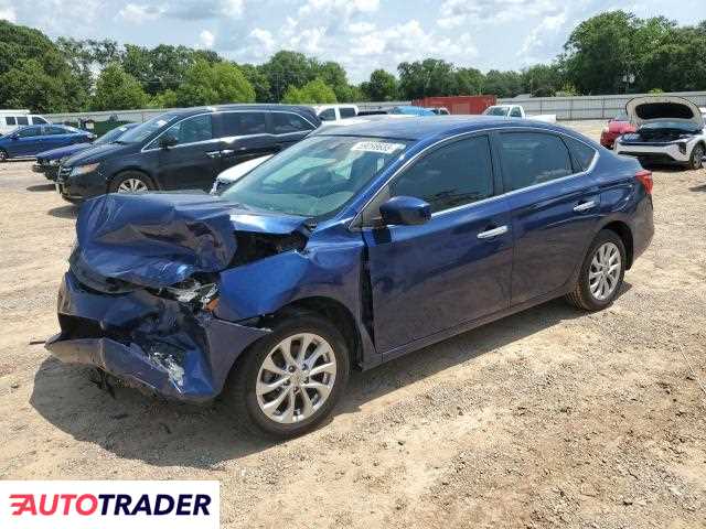 Nissan Sentra 2019 1