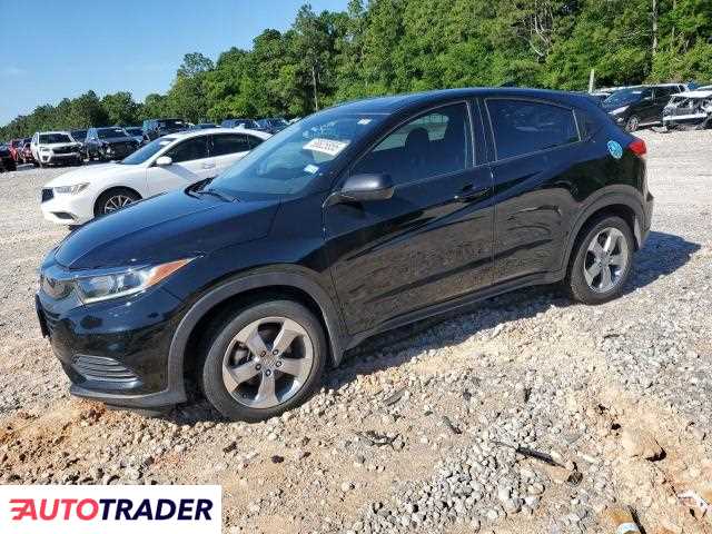Honda HR-V 2022 1 Honda HR-V 2022 1