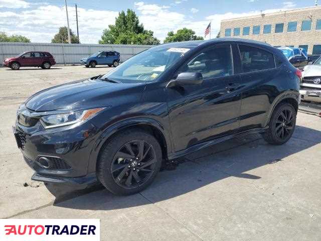 Honda HR-V 2021 1 Honda HR-V 2021 1
