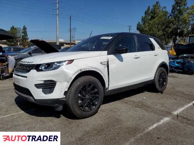 Land Rover Discovery Sport 2019 2 Land Rover Discovery Sport 2019 2
