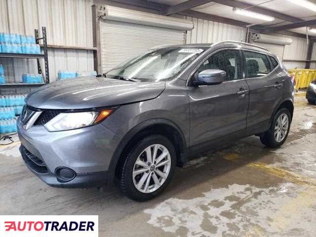 Nissan Rogue 2019 2 Nissan Rogue 2019 2