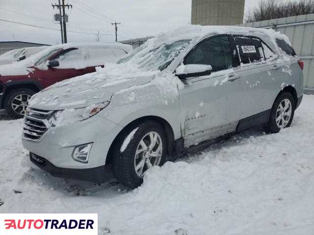 Chevrolet Equinox 2020 1 Chevrolet Equinox 2020 1