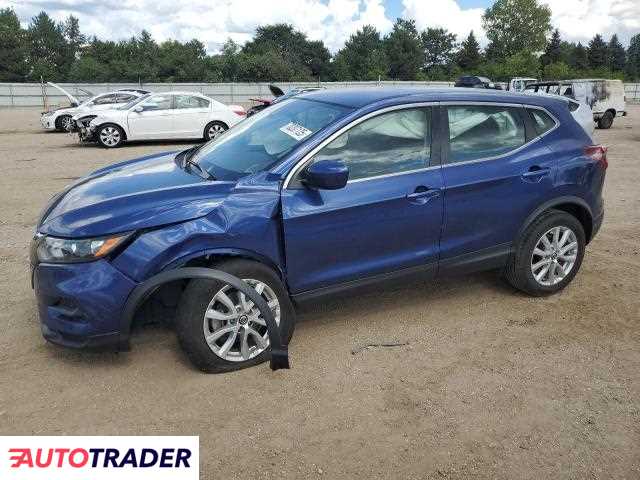 Nissan Rogue 2022 2 Nissan Rogue 2022 2
