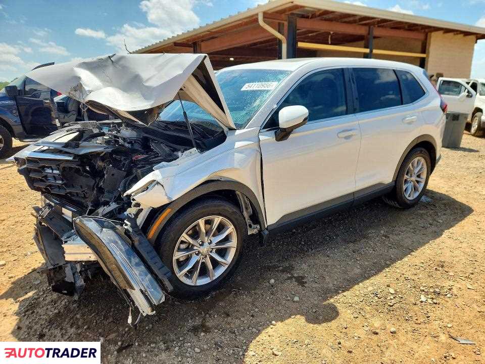 Honda CR-V 2025 1