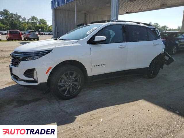 Chevrolet Equinox 2023 1 Chevrolet Equinox 2023 1