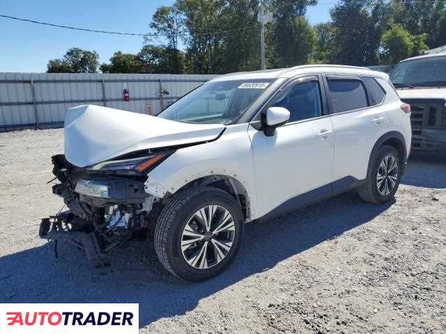 Nissan Rogue 2023 1 Nissan Rogue 2023 1