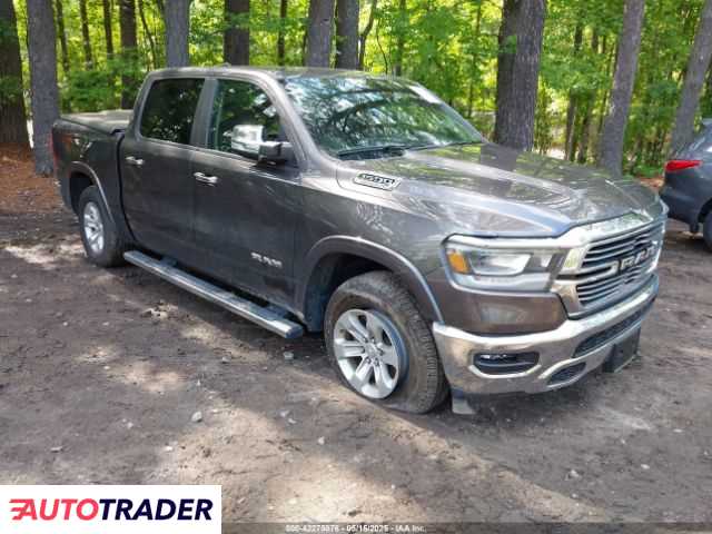 Dodge Ram 2021 5 Dodge Ram 2021 5