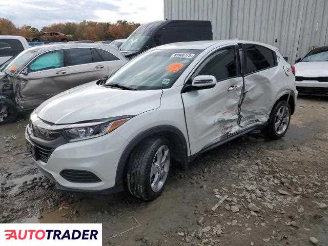 Honda HR-V 2022 1