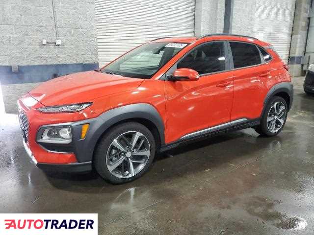 Hyundai Kona 2020 1