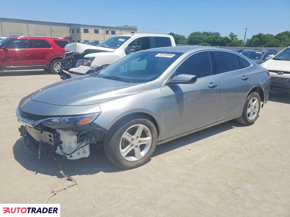 Chevrolet Malibu 2023 1