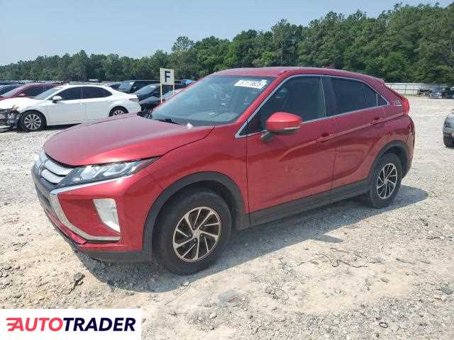 Mitsubishi Eclipse 2020 1