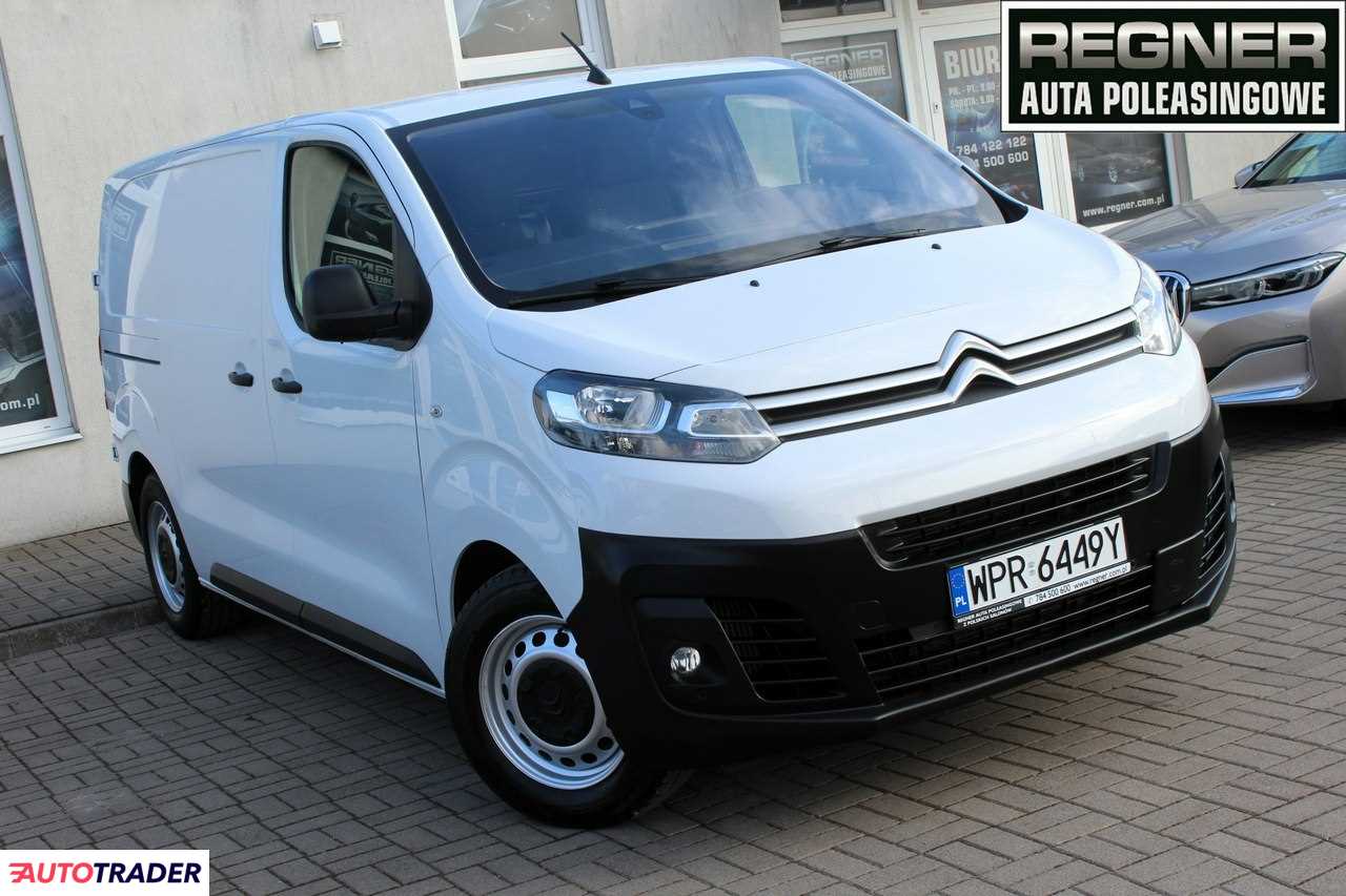 Citroen Jumpy 2023 1.5