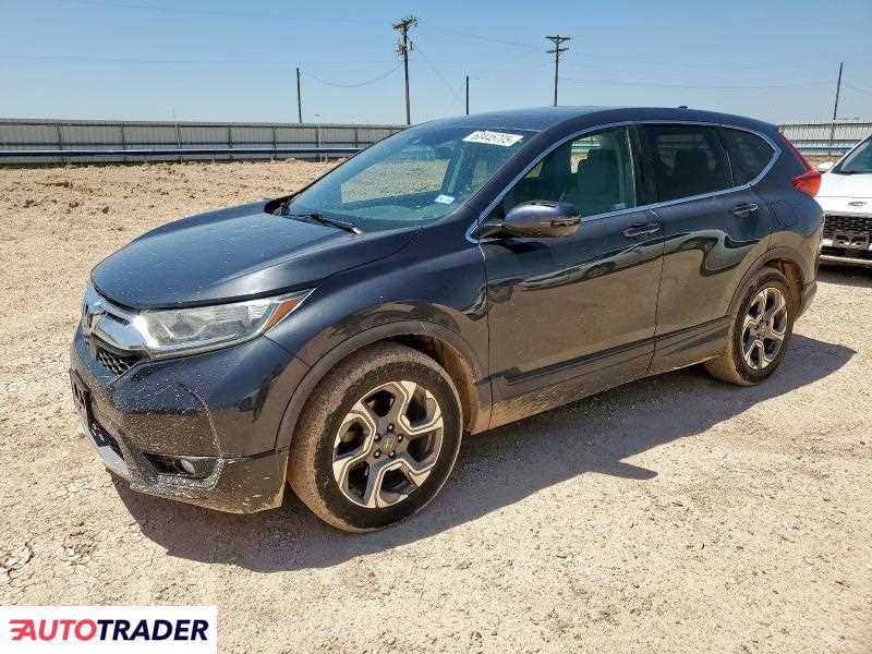 Honda CR-V 2019 1 Honda CR-V 2019 1