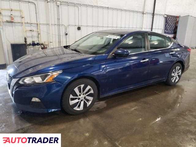 Nissan Altima 2020 2 Nissan Altima 2020 2