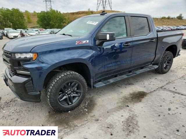 Chevrolet Silverado 2020 6 Chevrolet Silverado 2020 6