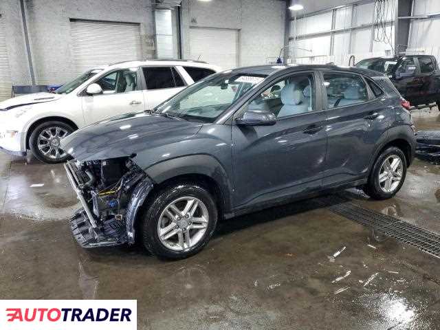 Hyundai Kona 2022 2 Hyundai Kona 2022 2