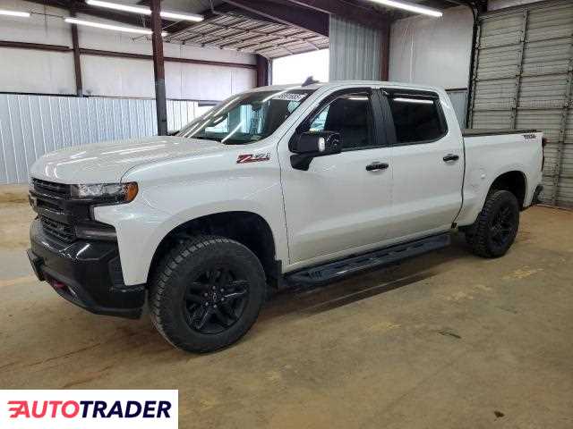 Chevrolet Silverado 2020 5 Chevrolet Silverado 2020 5