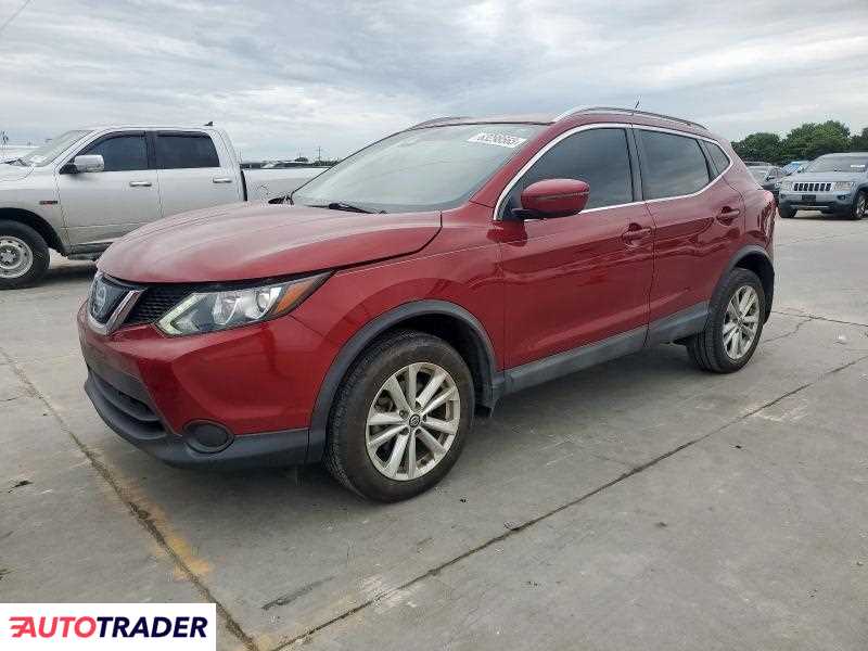 Nissan Rogue 2019 2