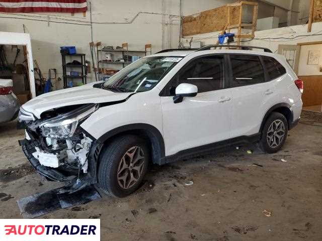 Subaru Forester 2020 2 Subaru Forester 2020 2