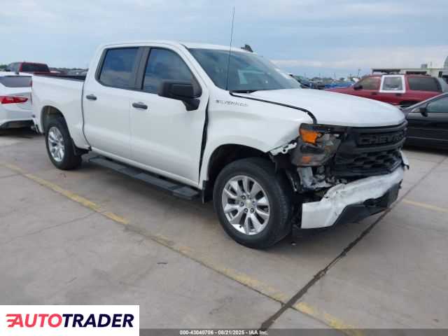 Chevrolet 1500 2023 2