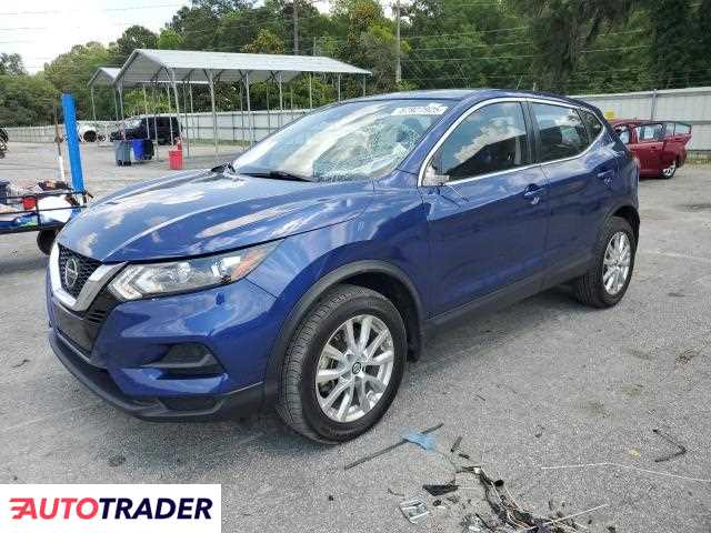 Nissan Rogue 2021 2 Nissan Rogue 2021 2