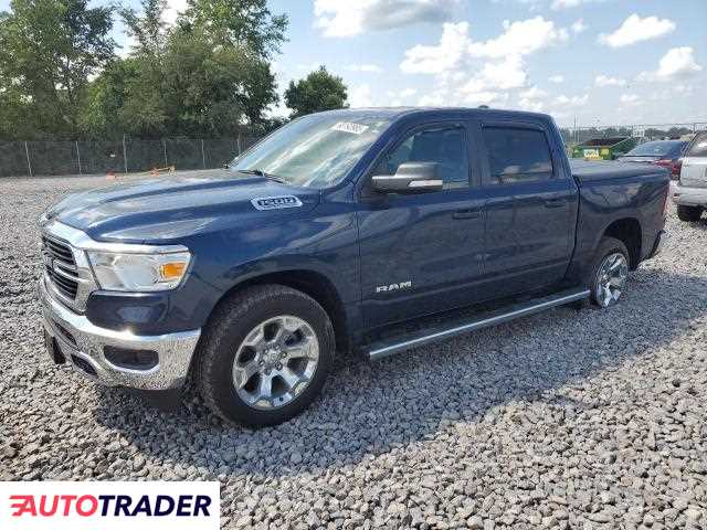 Dodge Ram 2021 5 Dodge Ram 2021 5
