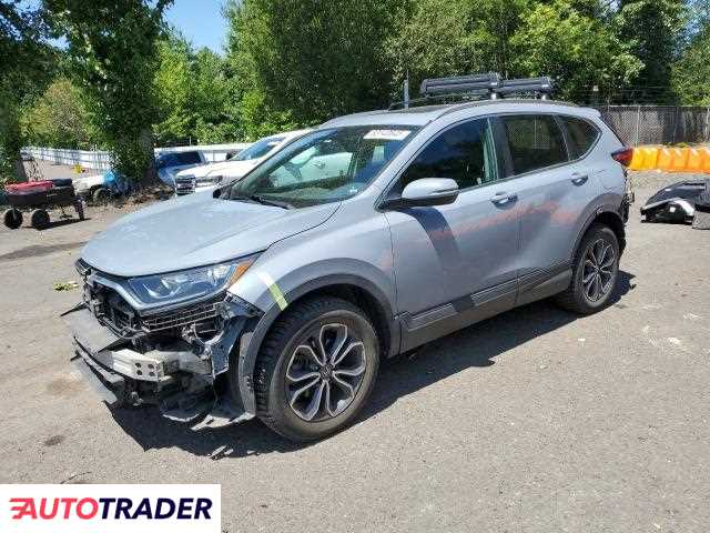 Honda CR-V 2020 1