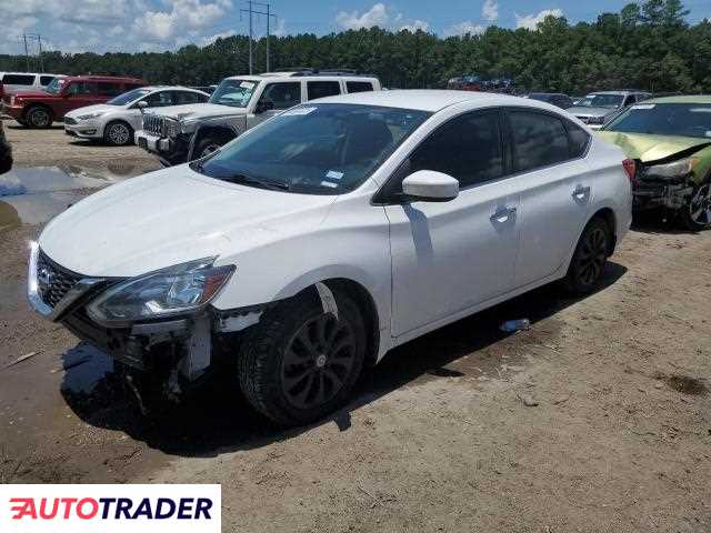 Nissan Sentra 2019 1 Nissan Sentra 2019 1