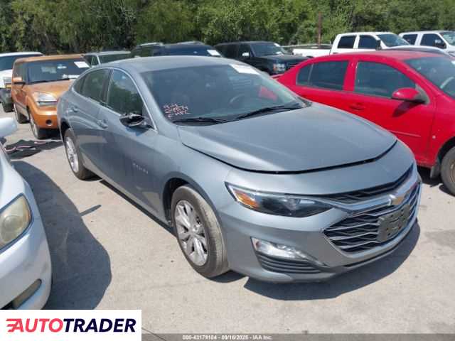 Chevrolet Malibu 2023 1 Chevrolet Malibu 2023 1