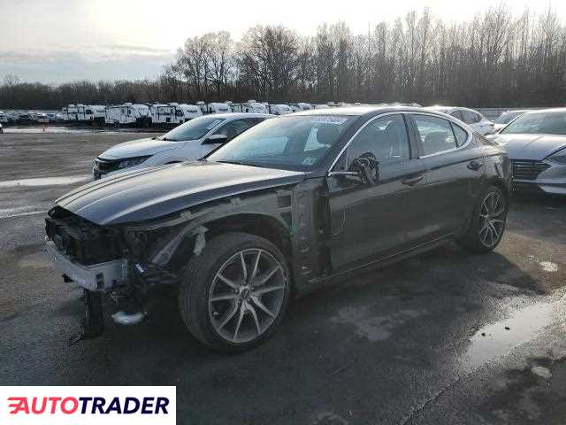 Hyundai Genesis 2023 2 Hyundai Genesis 2023 2