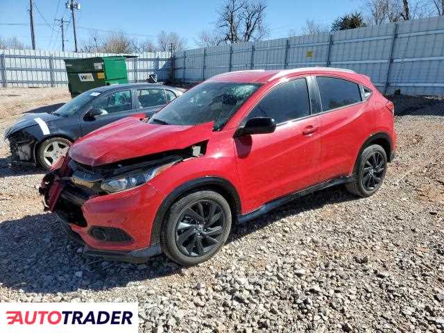 Honda HR-V 2022 1 Honda HR-V 2022 1
