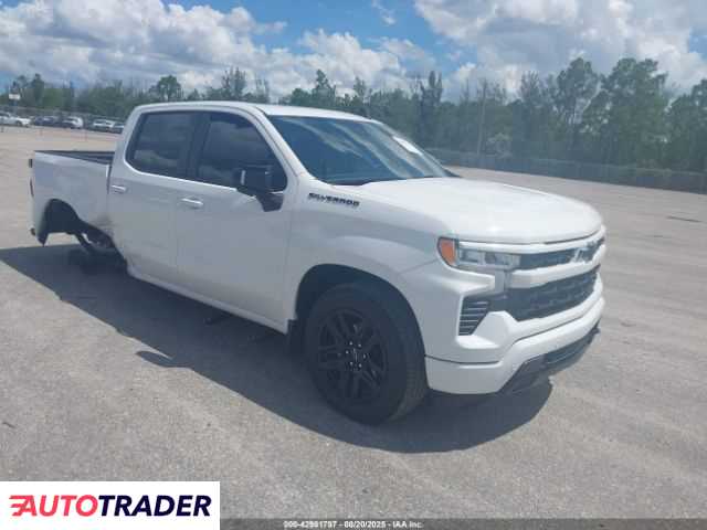 Chevrolet 1500 2024 5