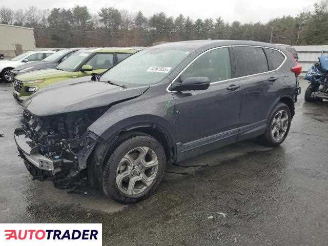 Honda CR-V 2019 1 Honda CR-V 2019 1