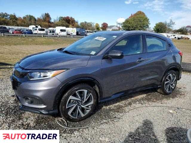 Honda HR-V 2020 1