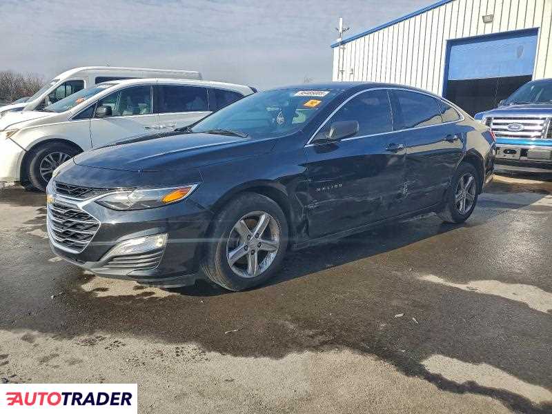 Chevrolet Malibu 2020 1