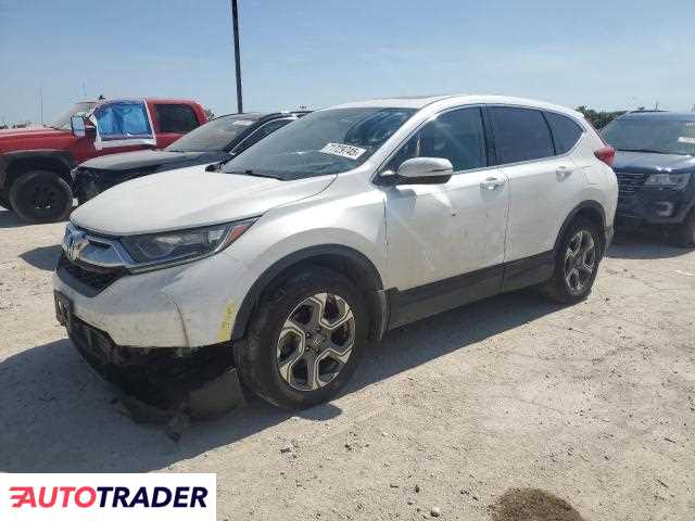 Honda CR-V 2019 1 Honda CR-V 2019 1