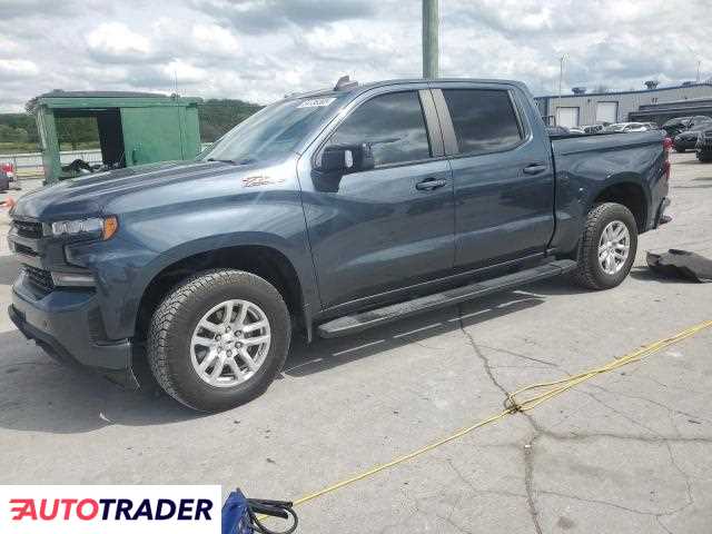 Chevrolet Silverado 2020 5 Chevrolet Silverado 2020 5