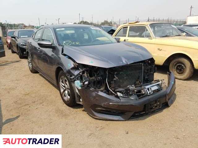 Honda Civic 2017 2 Honda Civic 2017 2