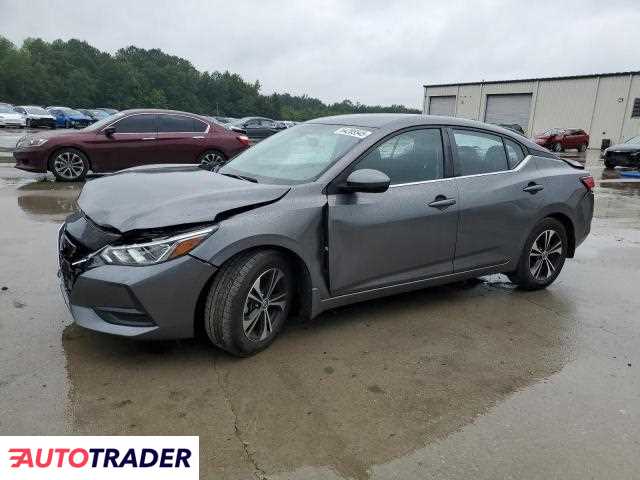 Nissan Sentra 2021 2 Nissan Sentra 2021 2