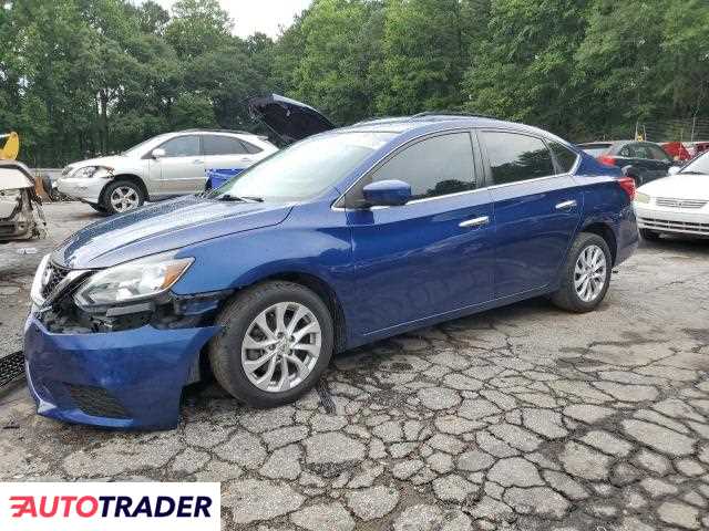 Nissan Sentra 2019 1 Nissan Sentra 2019 1
