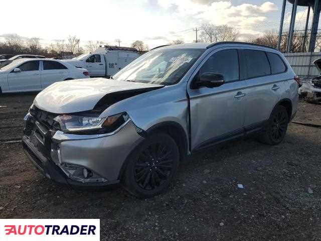 Mitsubishi Outlander 2020 2 Mitsubishi Outlander 2020 2