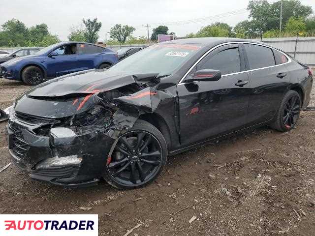 Chevrolet Malibu 2023 1 Chevrolet Malibu 2023 1