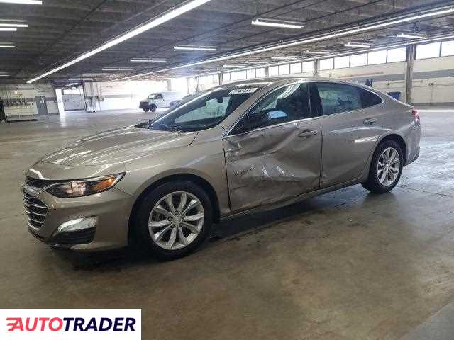 Chevrolet Malibu 2023 1 Chevrolet Malibu 2023 1