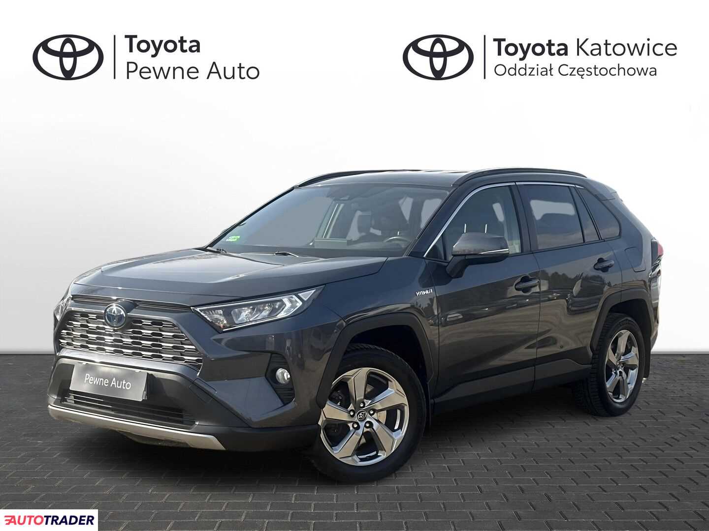 Toyota RAV 4 2019 2.5 218 KM