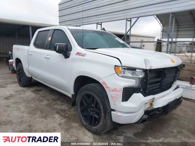 Chevrolet 1500 2023 5 Chevrolet 1500 2023 5